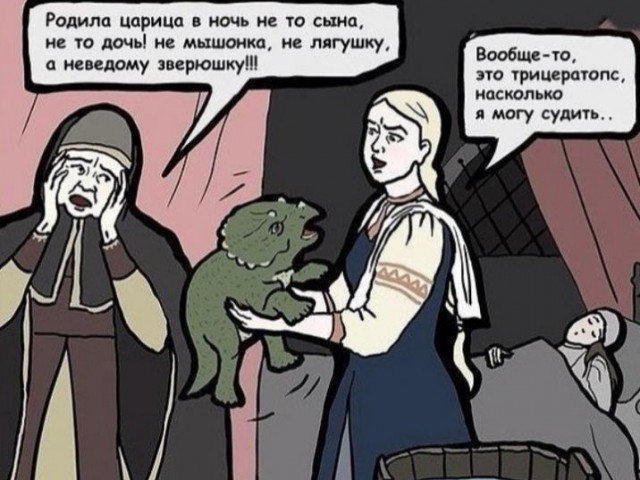 Так себе картинки 16.02.21