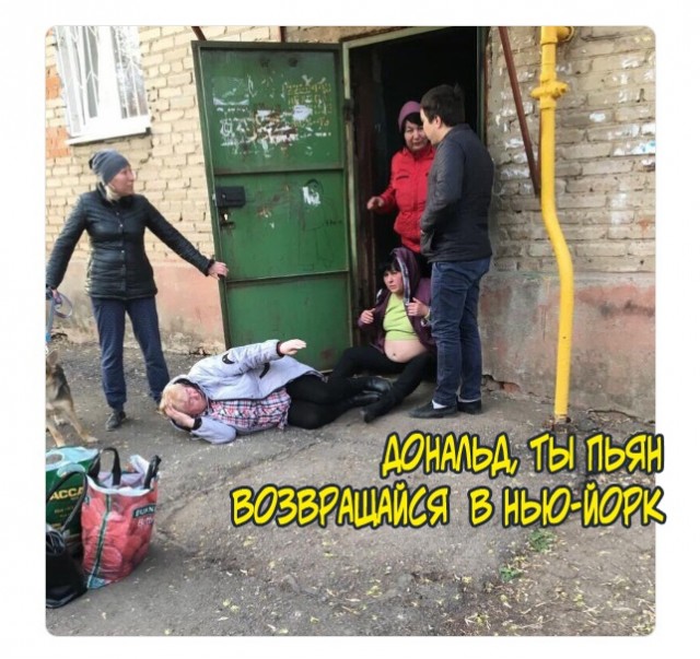 Картинки и мемы для настроения 019