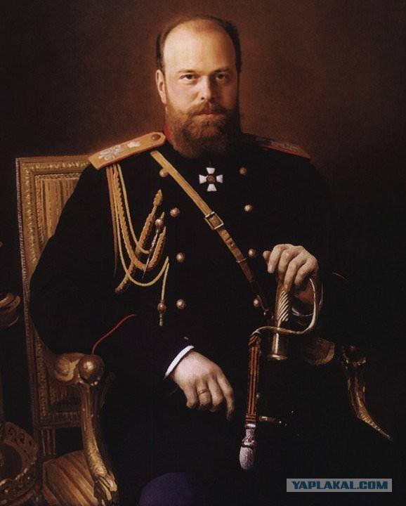 Александр III – неизвестный император России