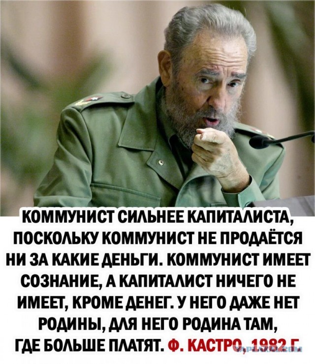 Политкартинок немного