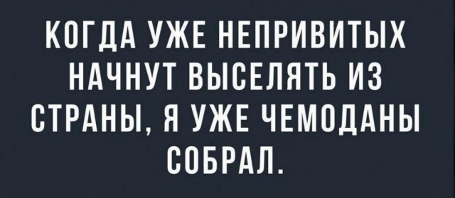 Оперштаб Москвы разъясняет новые антиковидные меры