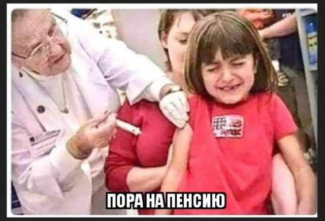 Так себе картинки 16.08.21