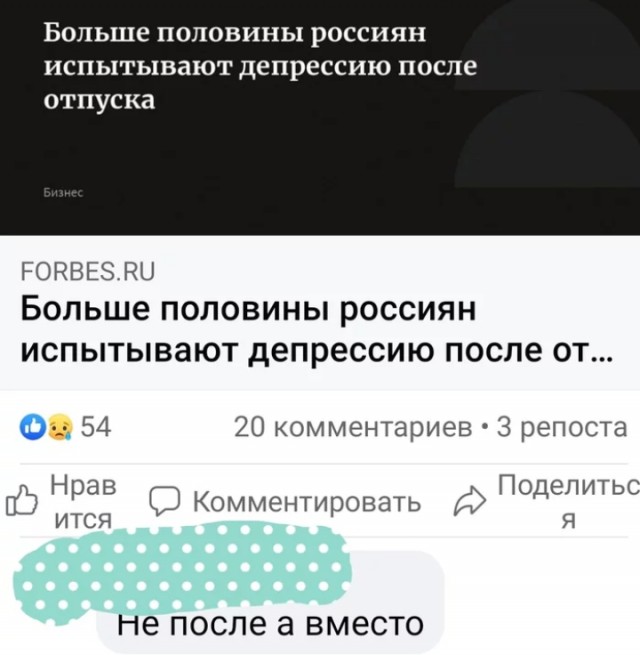 Чуток картинок 11.09.21