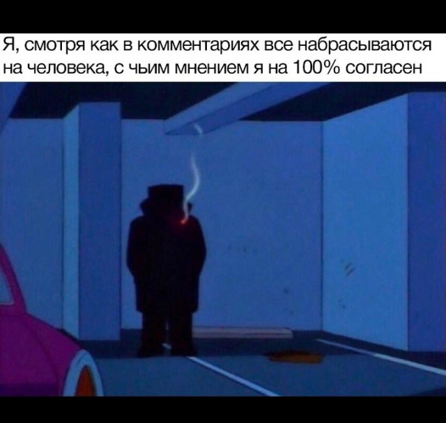 Везучий крановщик
