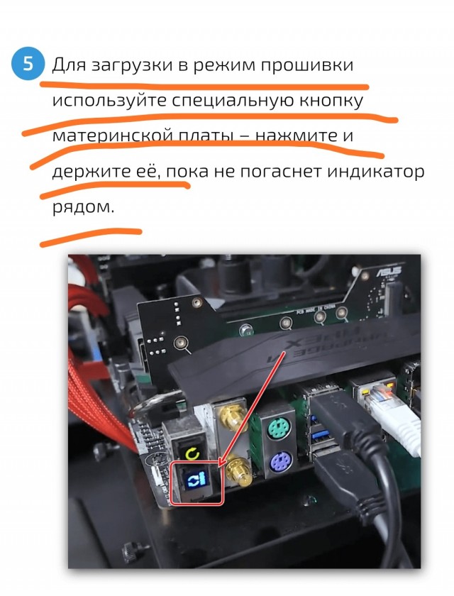 Ноутбук аsus k501ux не работает