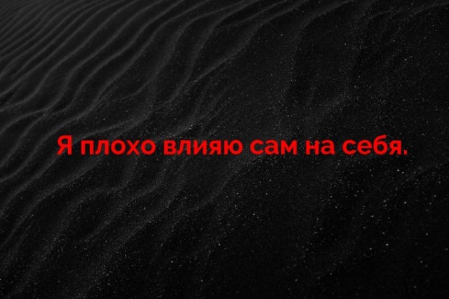 Не на нас, а на вас