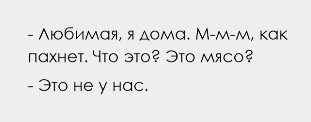 Один шаг и она начнется