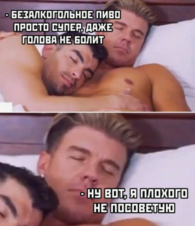 Весёлый полтишок 20.01