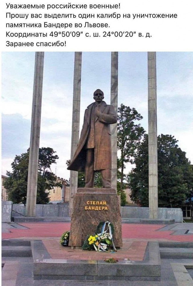 Позитивный призыв