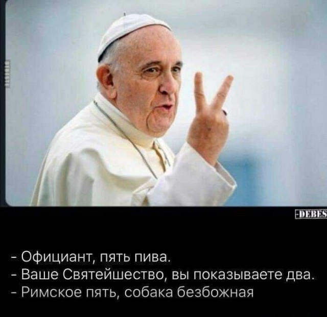 Первый пошел! Доллар упал