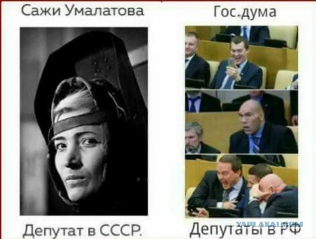 Во сколько раз зарплата депутатов парламента выше, чем минимальная зарплата в разных странах Европы