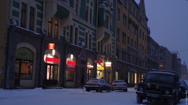 Выборг