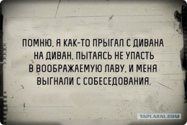 50 оттенков серого или самосвал баянов.  Vol.20. 50 штук.