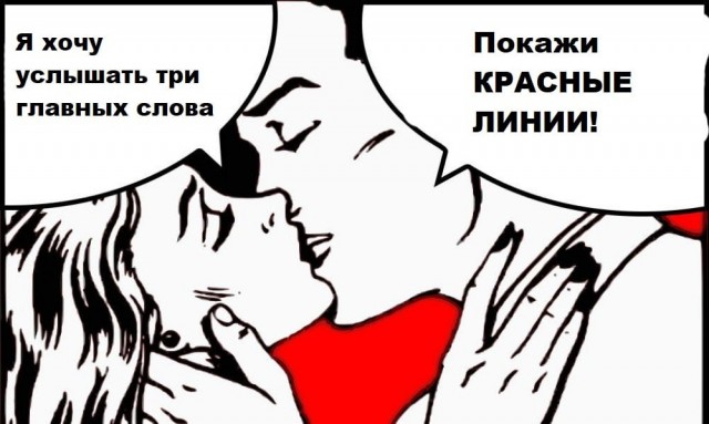 Бастрыкин доложил Путину, что теракт на Крымском мосту готовили украинские спецслужбы