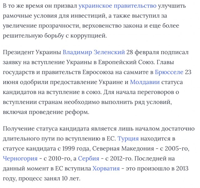 СМИ: в зону спецоперации направили новейшие танки «Прорыв-3»