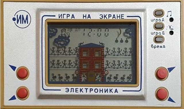 История электронной игры «Ну, погоди!»