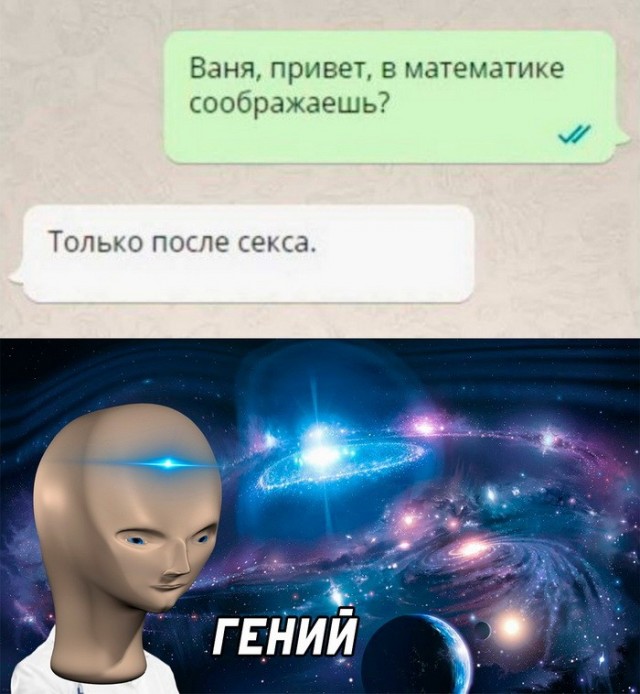 Немного картинок для взрослых 13.11.22