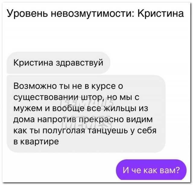 Немного картинок для настроения - 117
