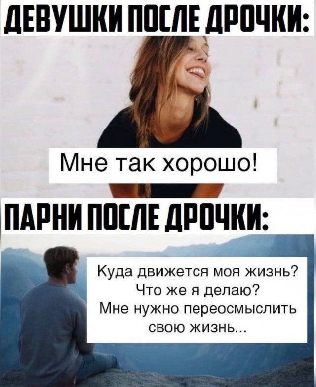 Картинки с надписями 27.11.22