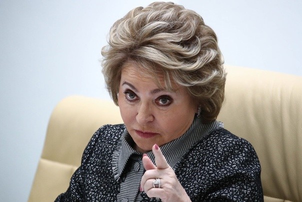 Валентина Матвиенко предложила оснастить сельские клубы баянами за госсчет