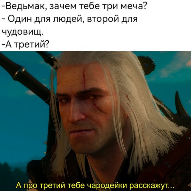 Картинки и мемы, всем хороших выходных