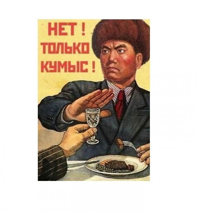 Закодировался на 5 лет