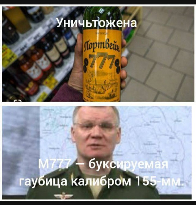 Так себе картинки 17.01.23
