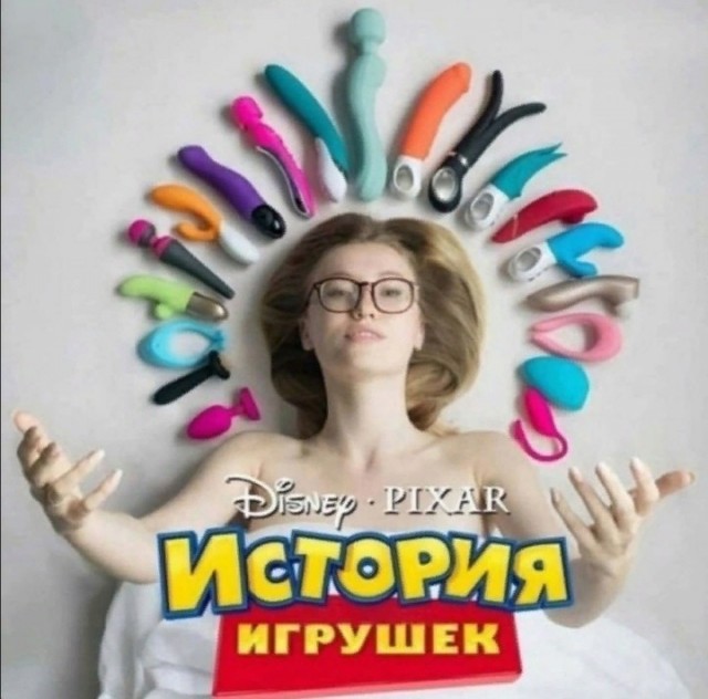 Пятница. И немного слегка пошлых картинок с надписями и без 16+ (27.01)