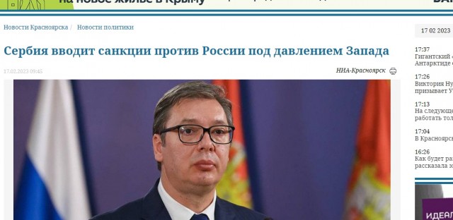 Победная поступь идиотизма по планете – том 8