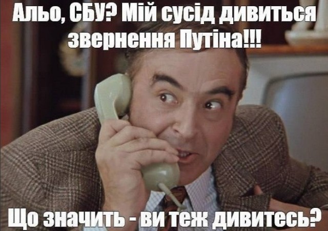 Послание федеральному собранию 2023