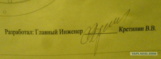 Приколы из Казахстана