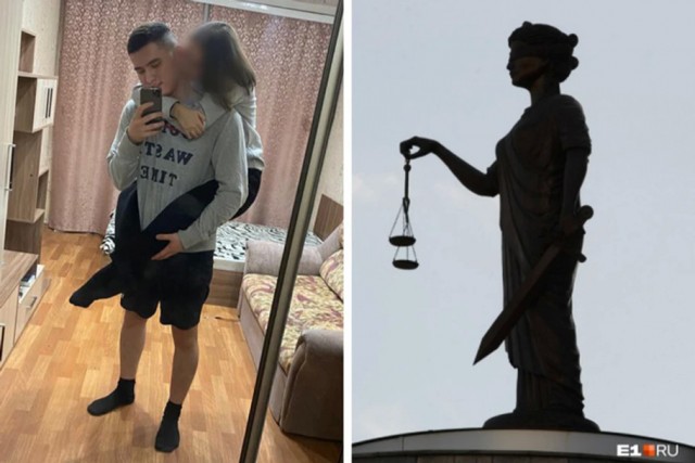 Уралец, снявший секс на телефон, чтобы избежать обвинения в изнасиловании, скрылся от суда