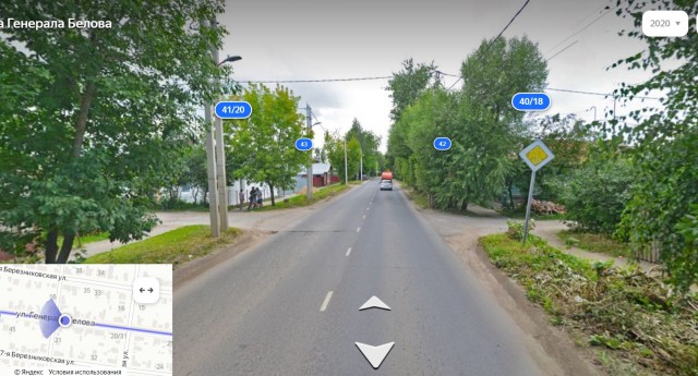 Пустой перекресток был