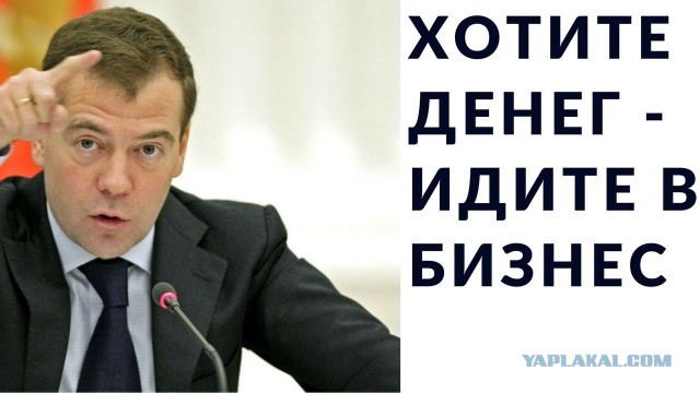 Ощутил поддержку и заботу родного государства