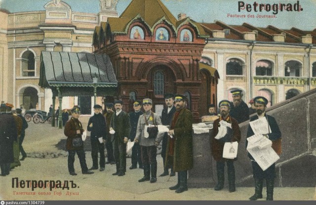 Можно ли было в Москве умереть с голоду?