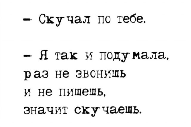 Так себе картинки 11.06.23