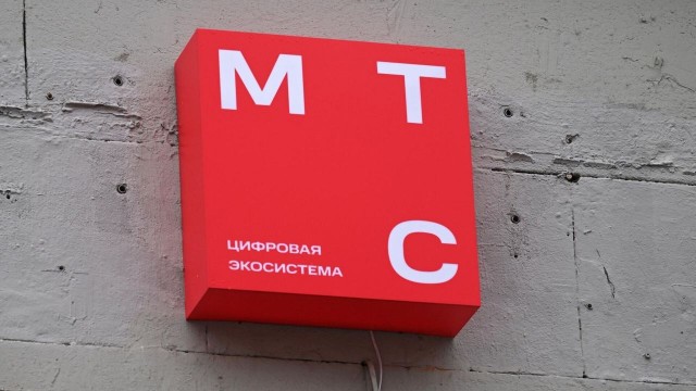 МТС признала проблемы со связью в некоторых регионах Поволжья