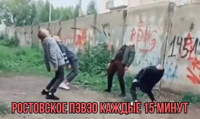 В Таганроге прогремел сильный взрыв