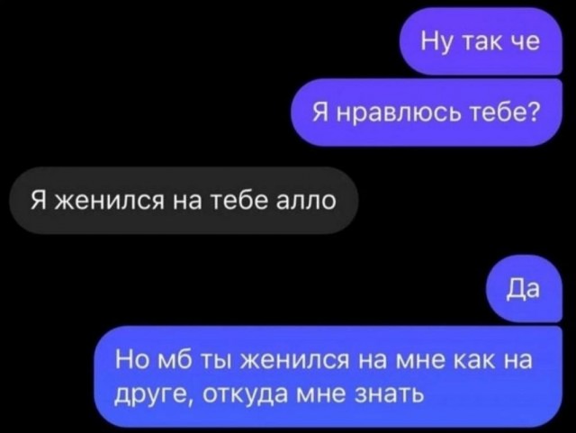 Скупка краденого из сети 09-08-2023