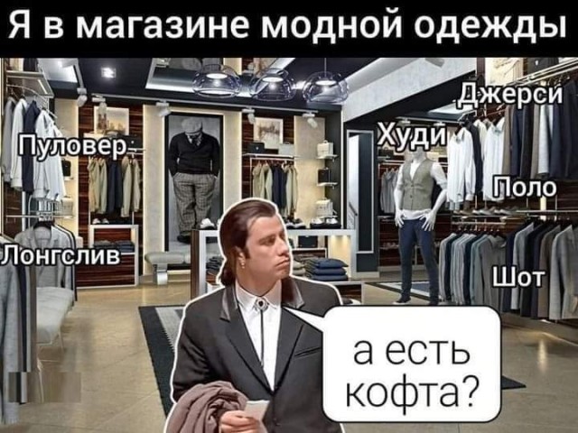 Веселые и не очень картинки и тексты