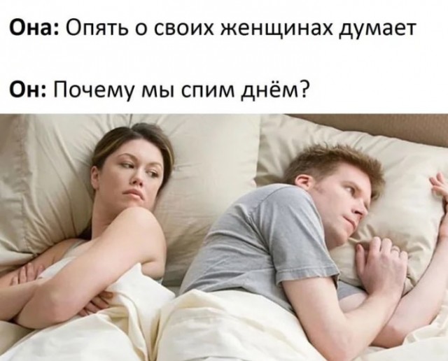 Всего понемногу. От 12.08