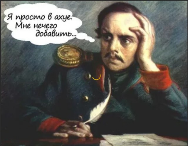 Каждый раз случайно их встретив, становимся счастливей всех на свете