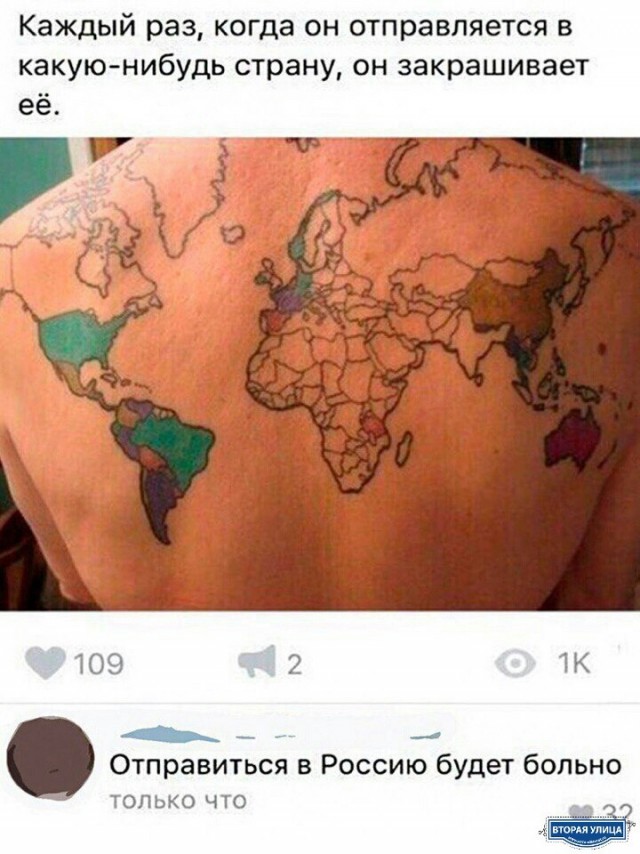 Веселые картинки