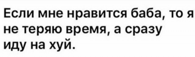 Всего понемногу. От 29.01.24