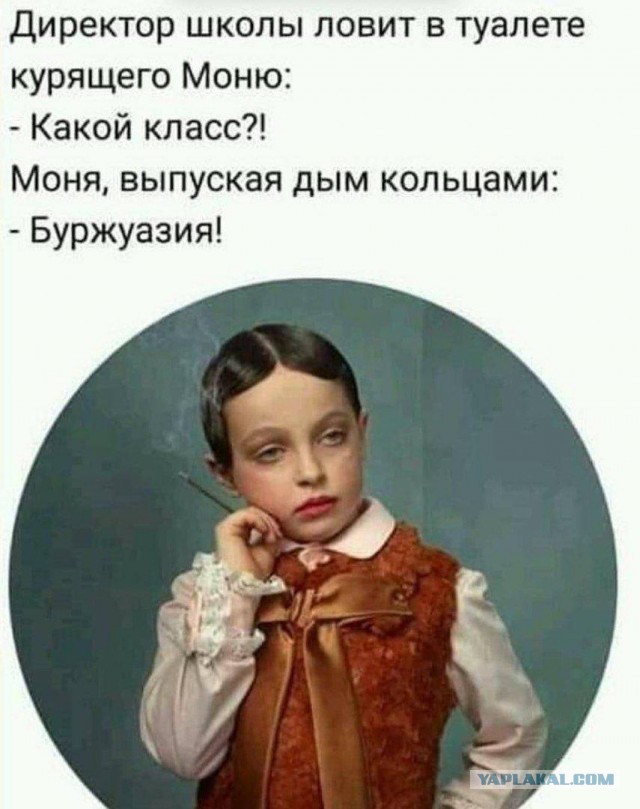 Одесский юмор для настроения - 3