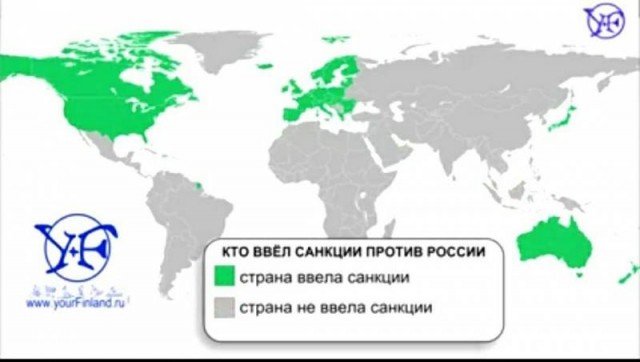 На Кубе начались протесты