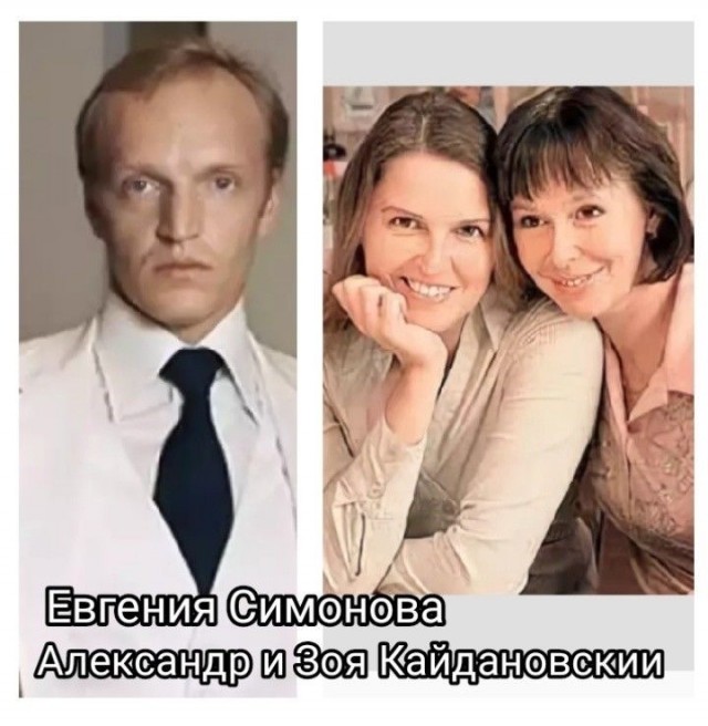 Интересные снимки известных людей 01.04.24