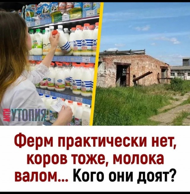 Наскрябыл немного (часть 2)