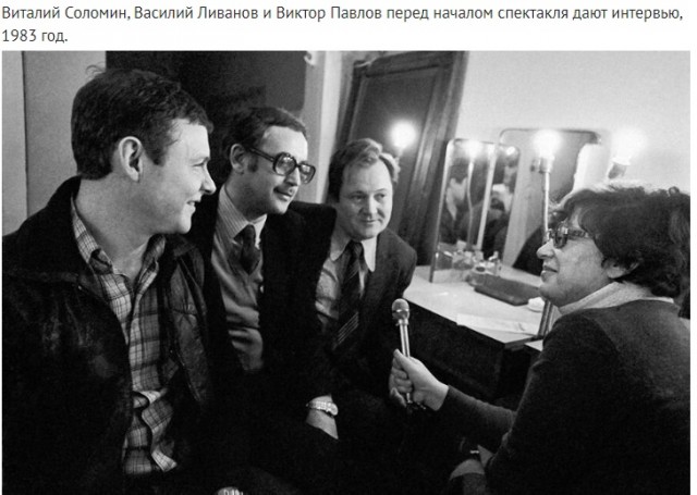 Интересные снимки известных людей 02.06.24