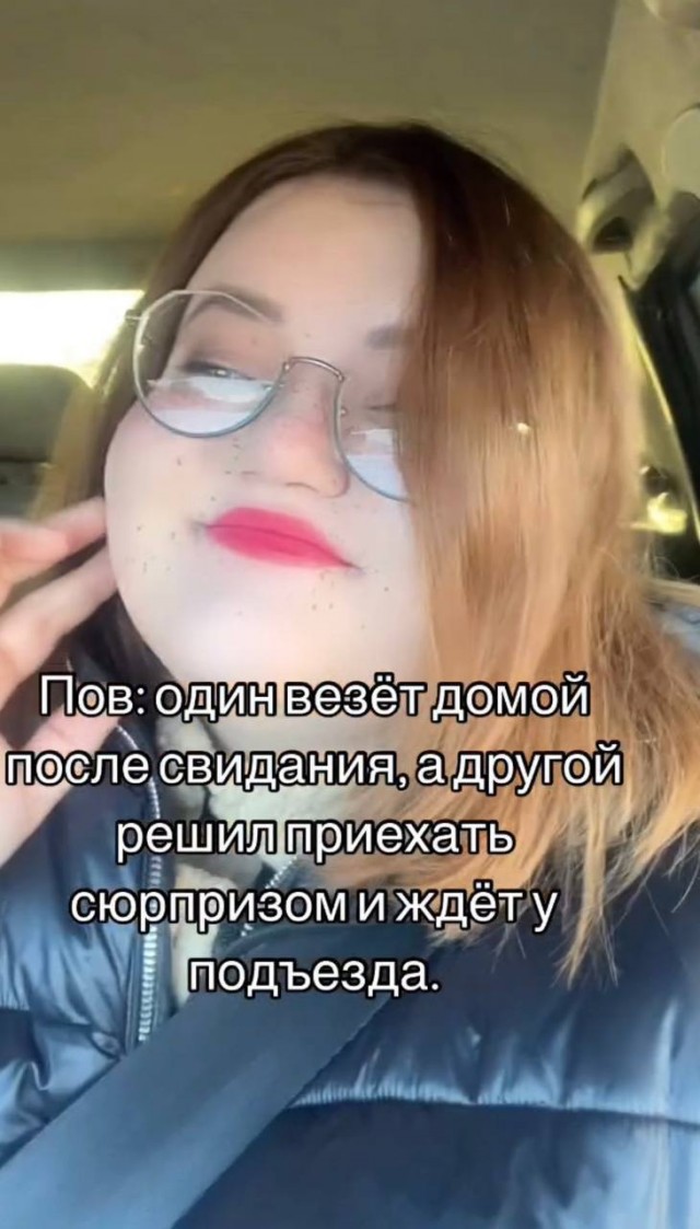 Один диетолог, второй - кардиолог